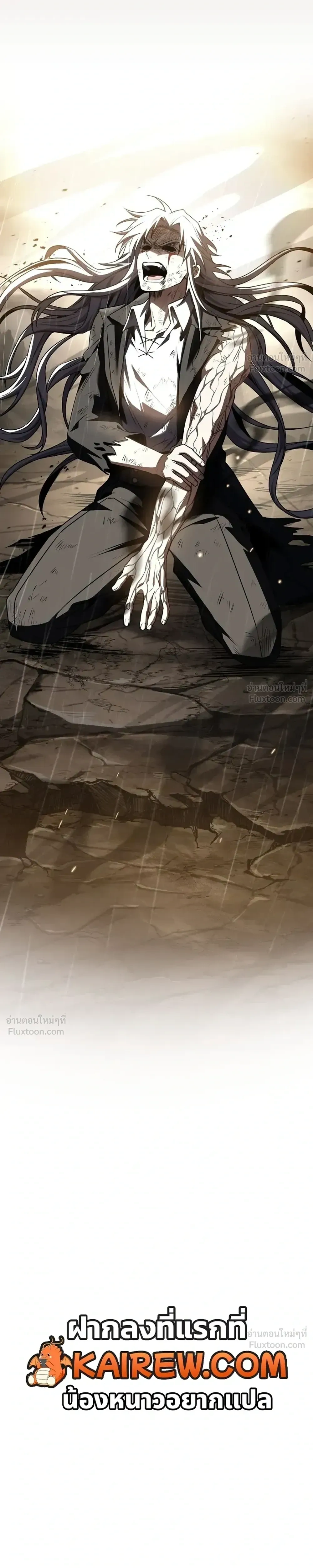 หน้าที่ 33