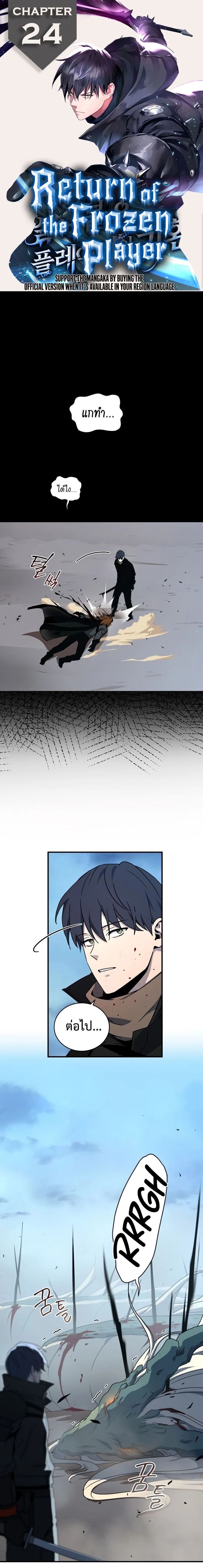 หน้าที่ 1