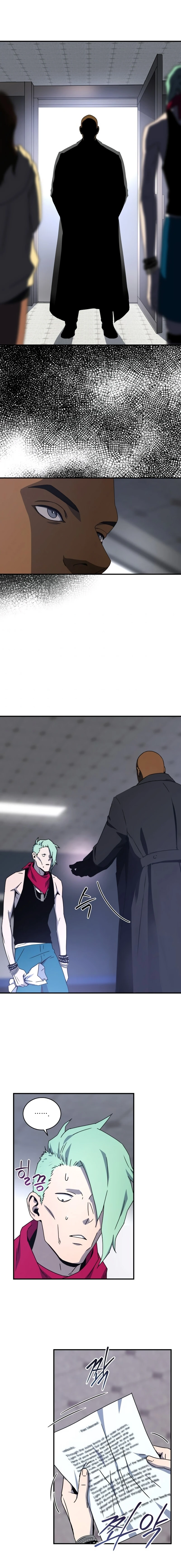 หน้าที่ 9