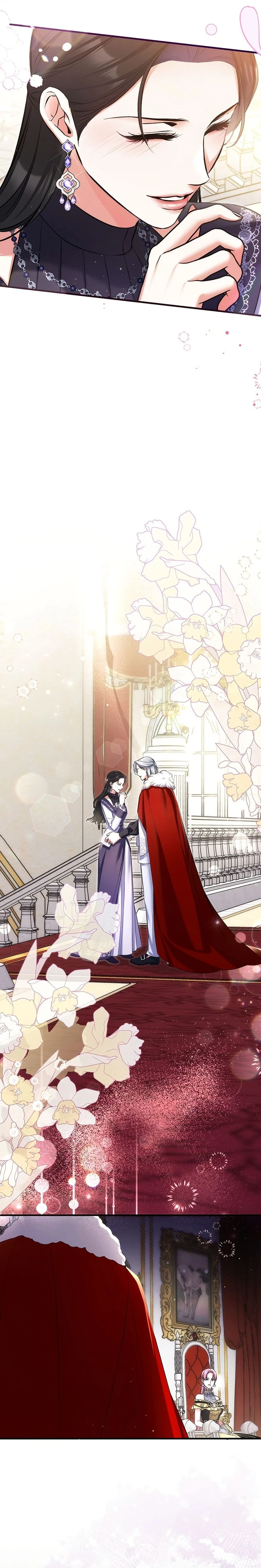 หน้าที่ 13