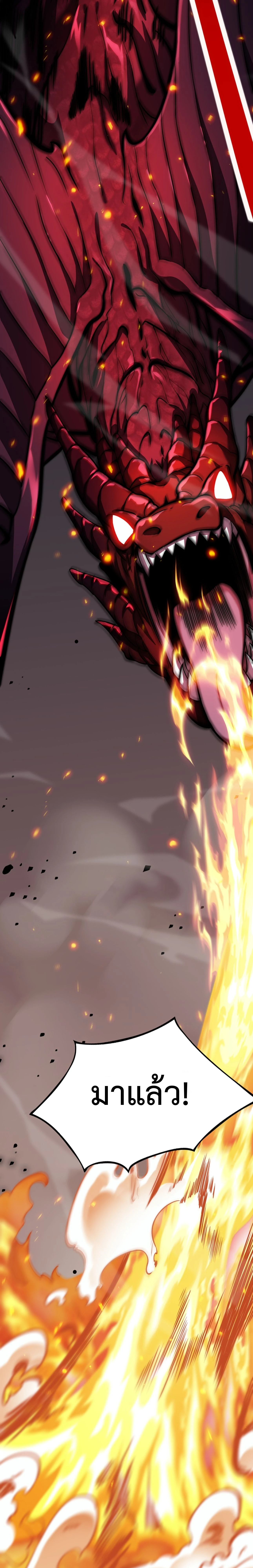 หน้าที่ 31