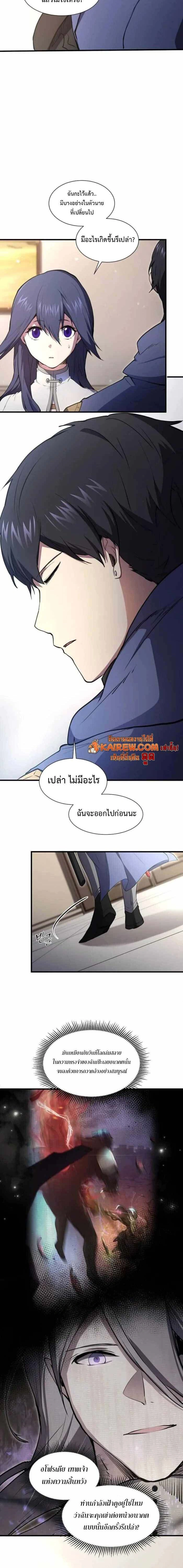 หน้าที่ 22