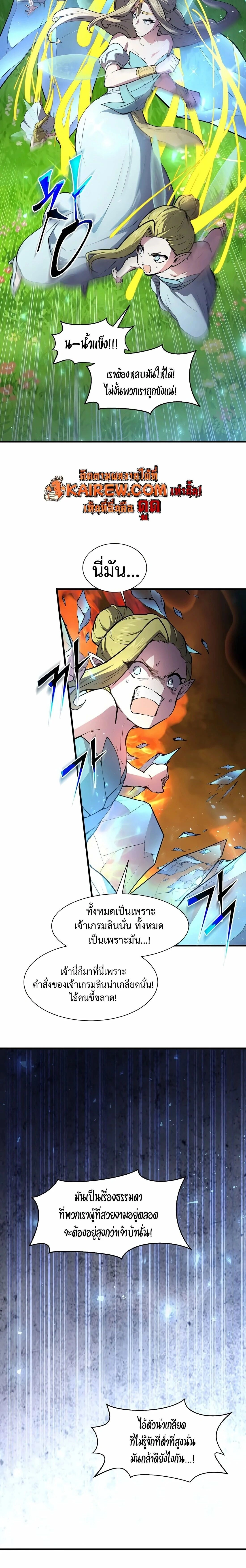 หน้าที่ 22