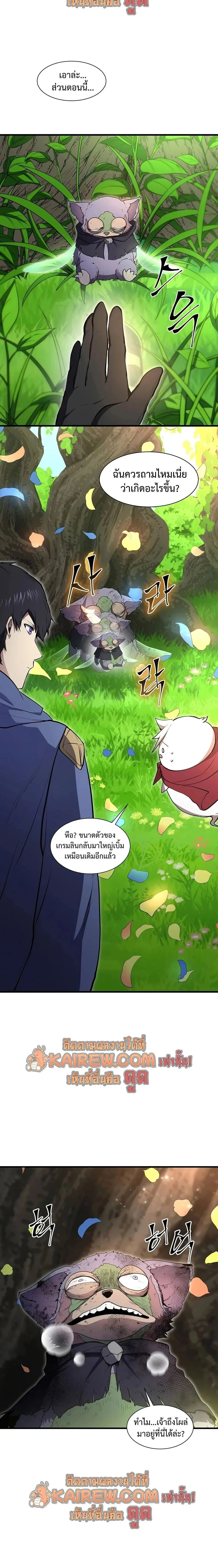 หน้าที่ 22