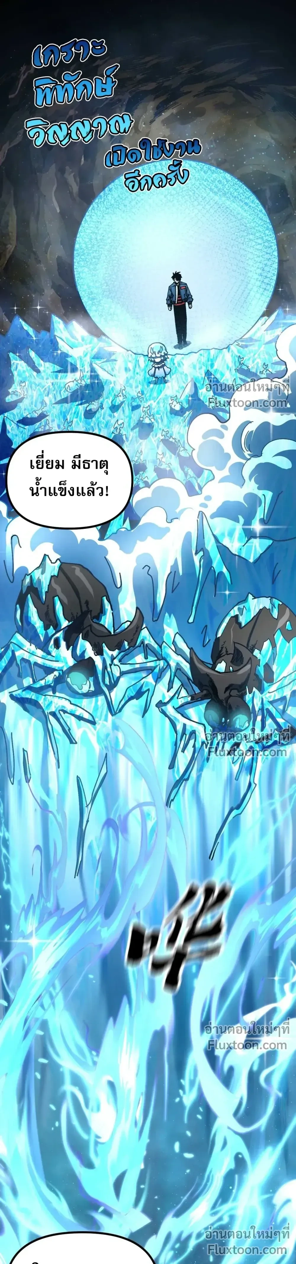 หน้าที่ 15