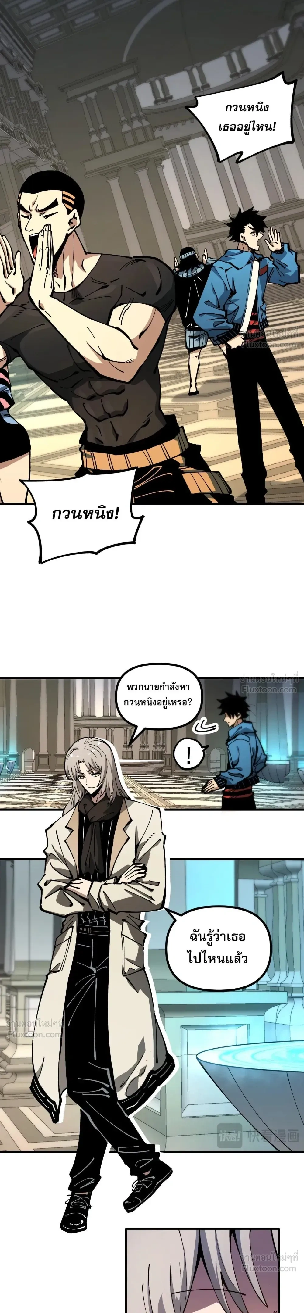หน้าที่ 9