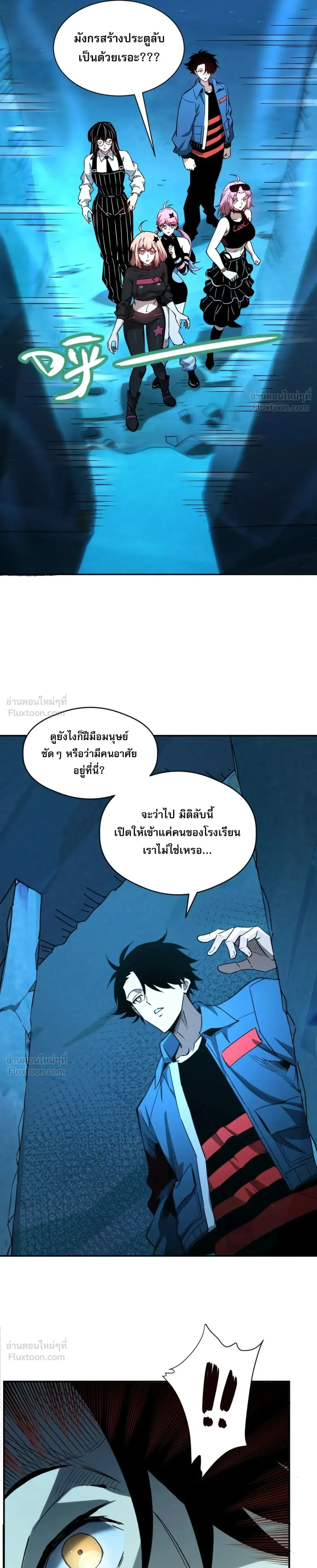 หน้าที่ 13