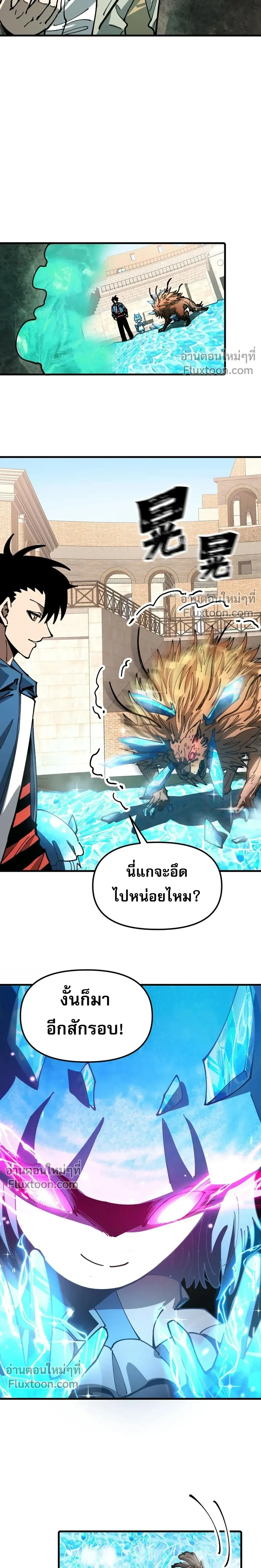 หน้าที่ 13