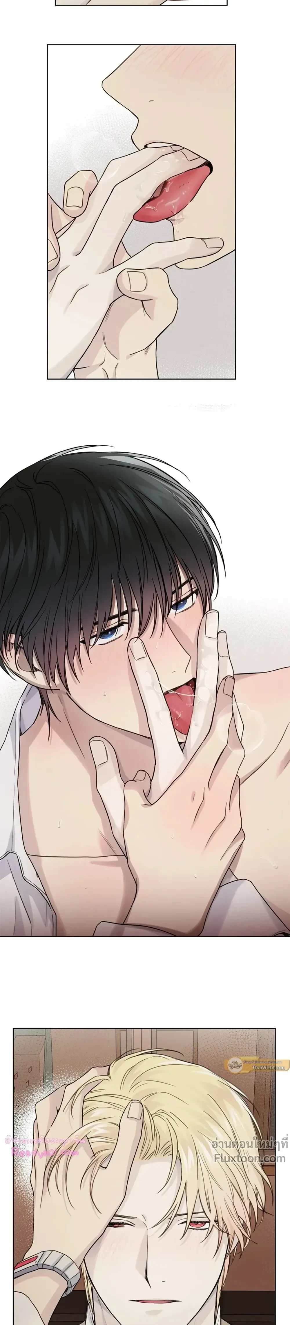 หน้าที่ 3