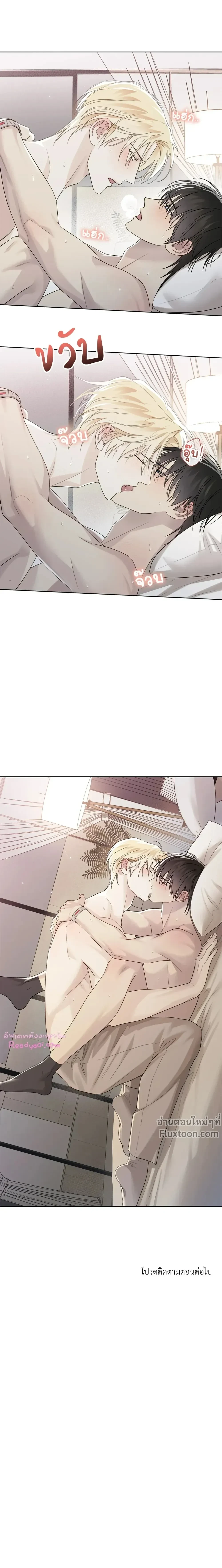 หน้าที่ 16