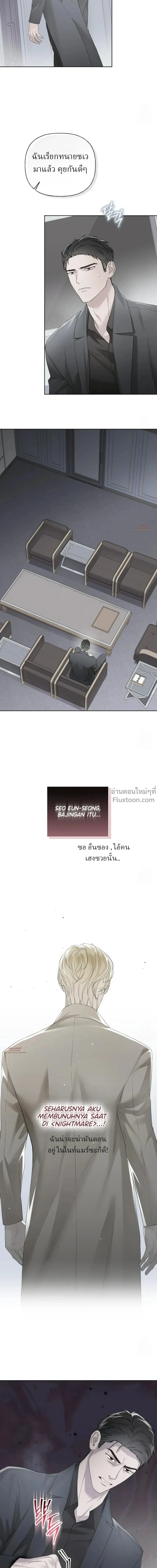 หน้าที่ 22