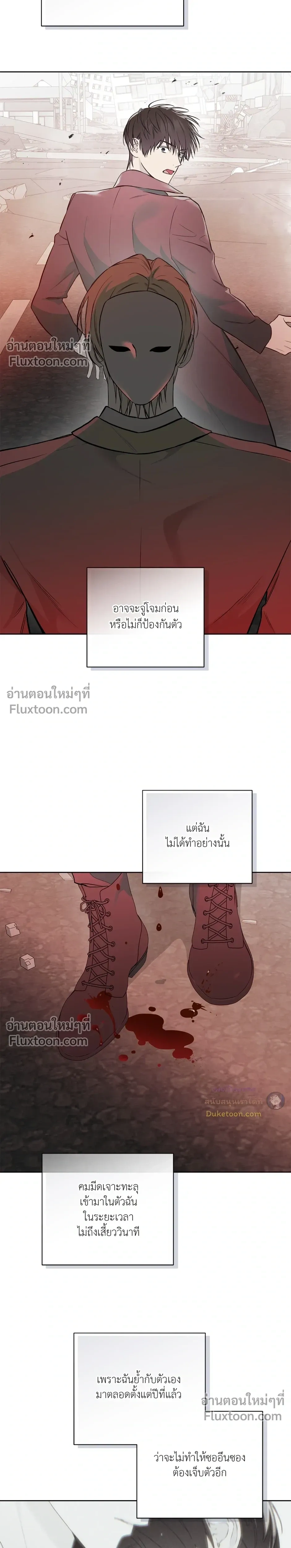 หน้าที่ 22