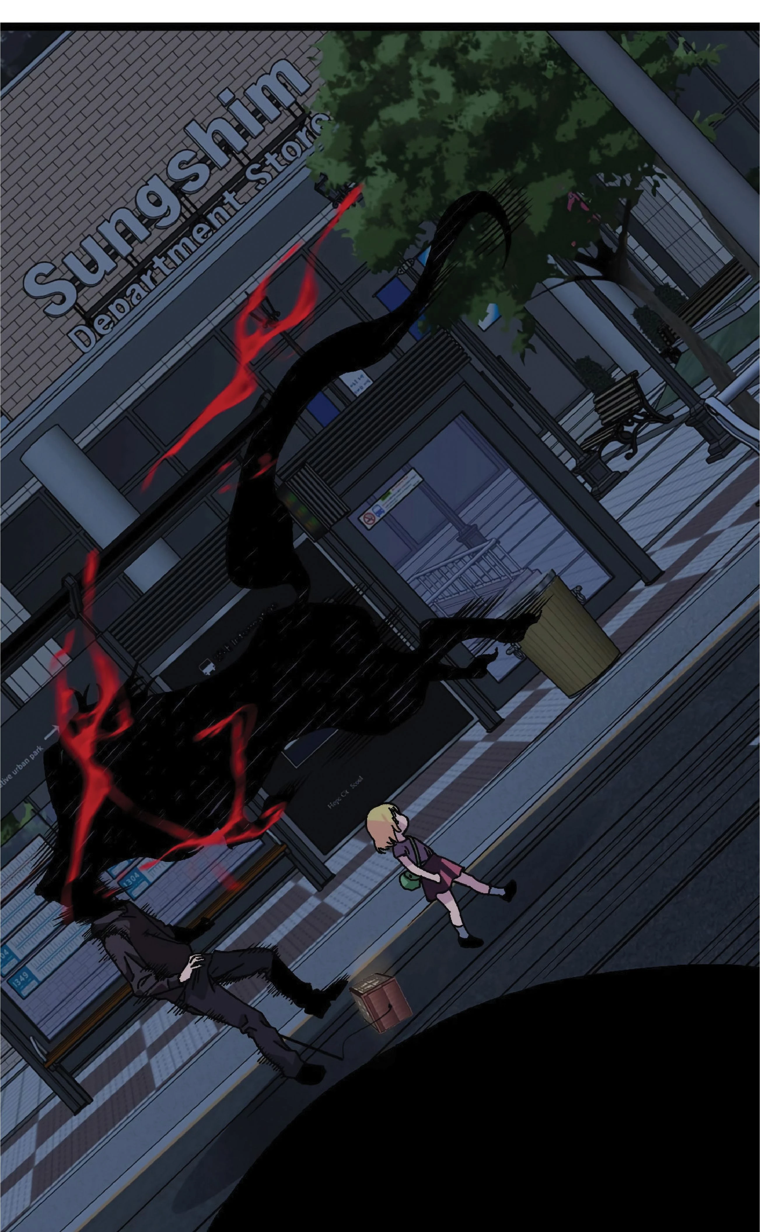 หน้าที่ 56