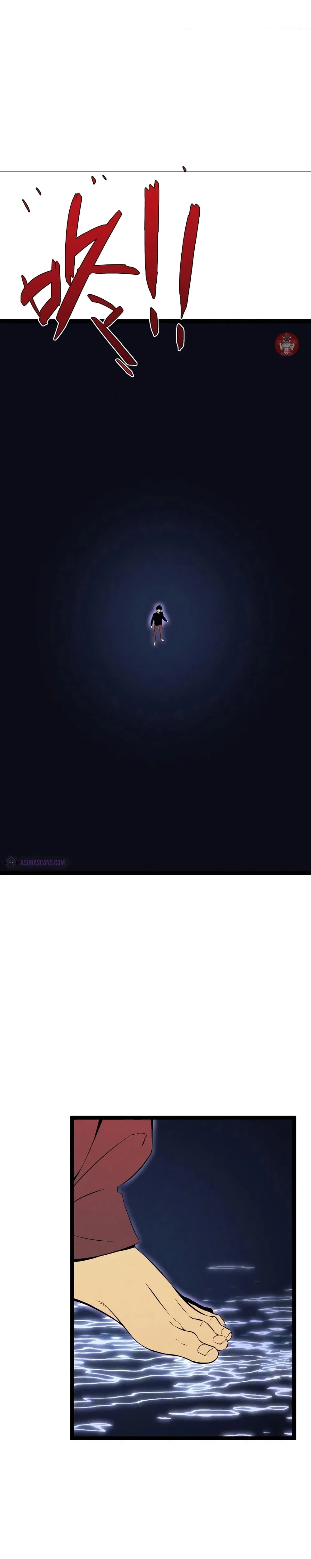 หน้าที่ 20