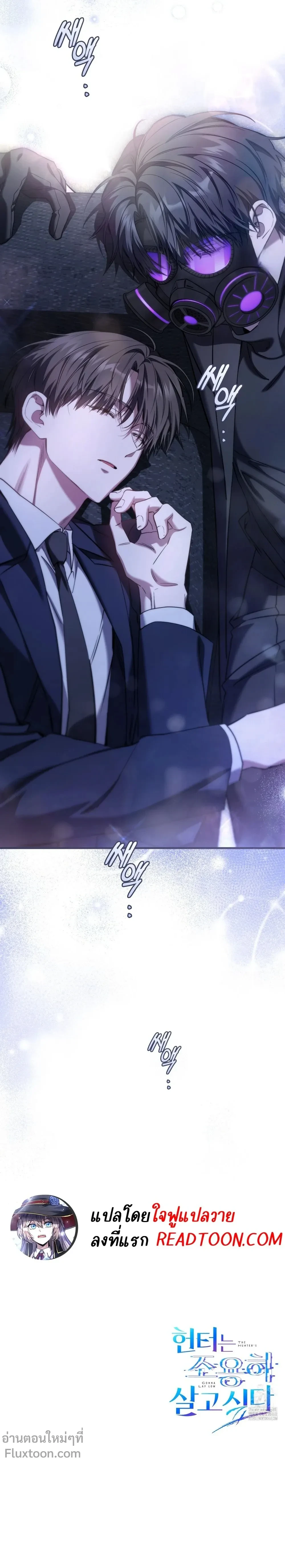 หน้าที่ 28