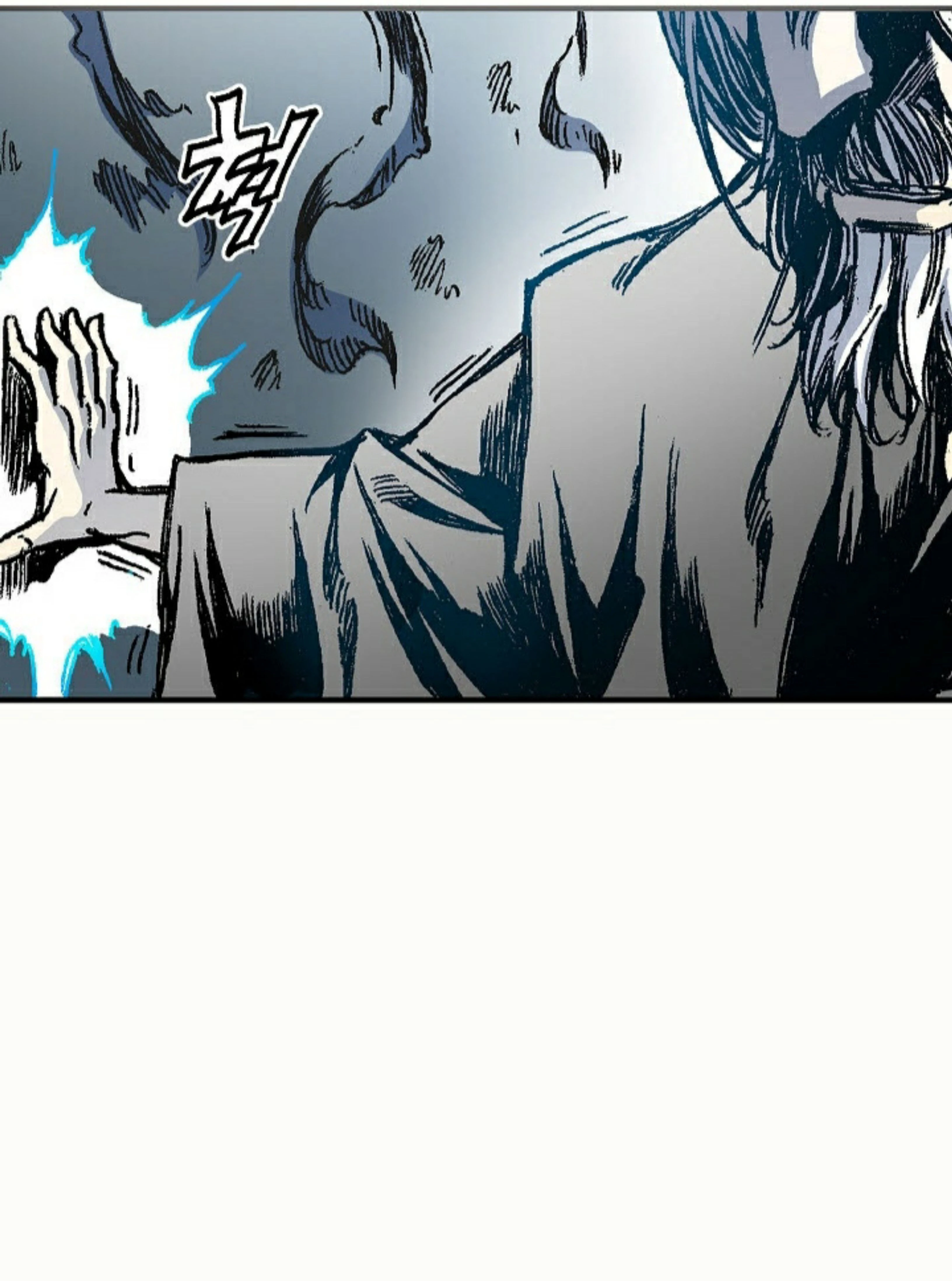 หน้าที่ 33