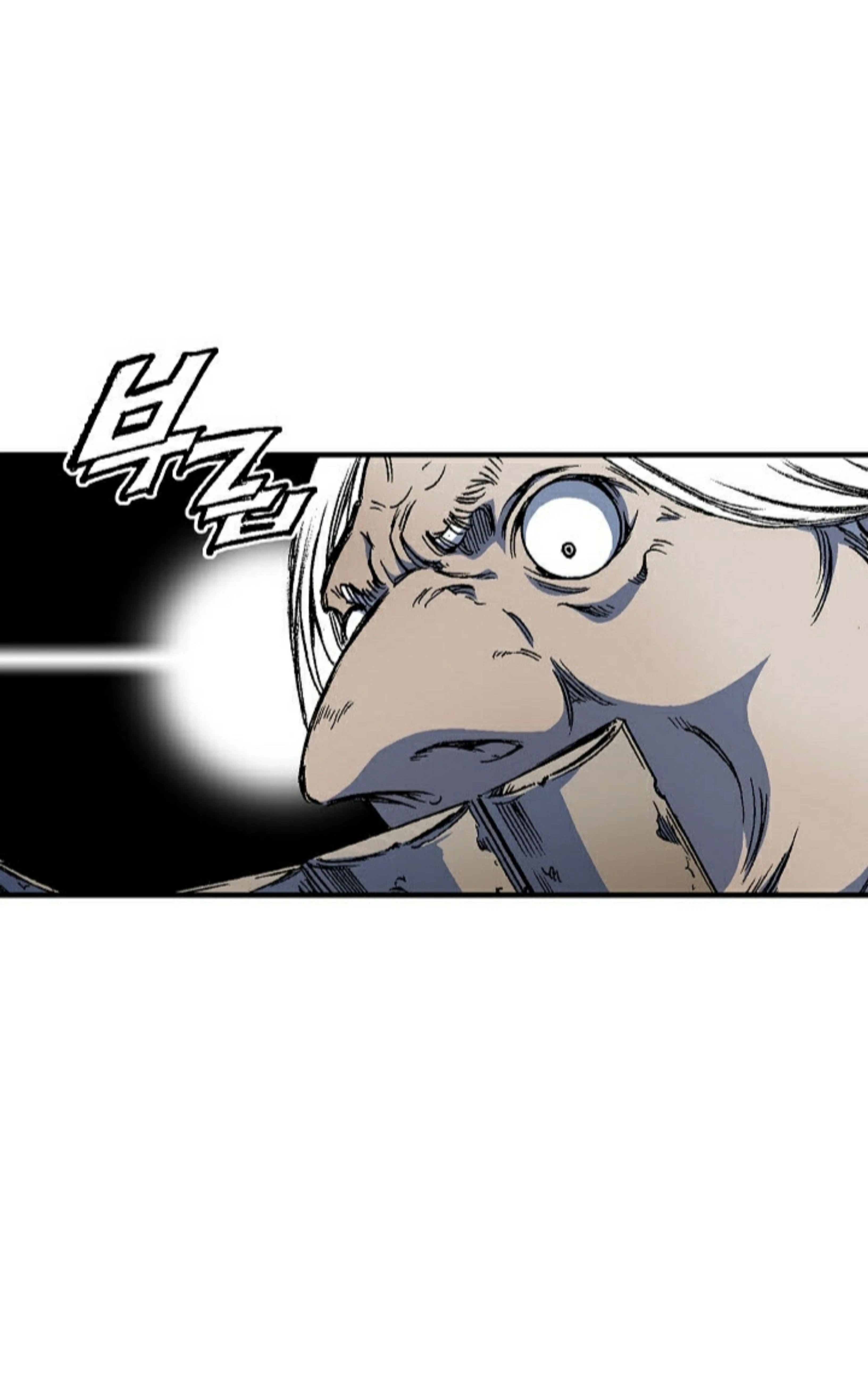 หน้าที่ 91