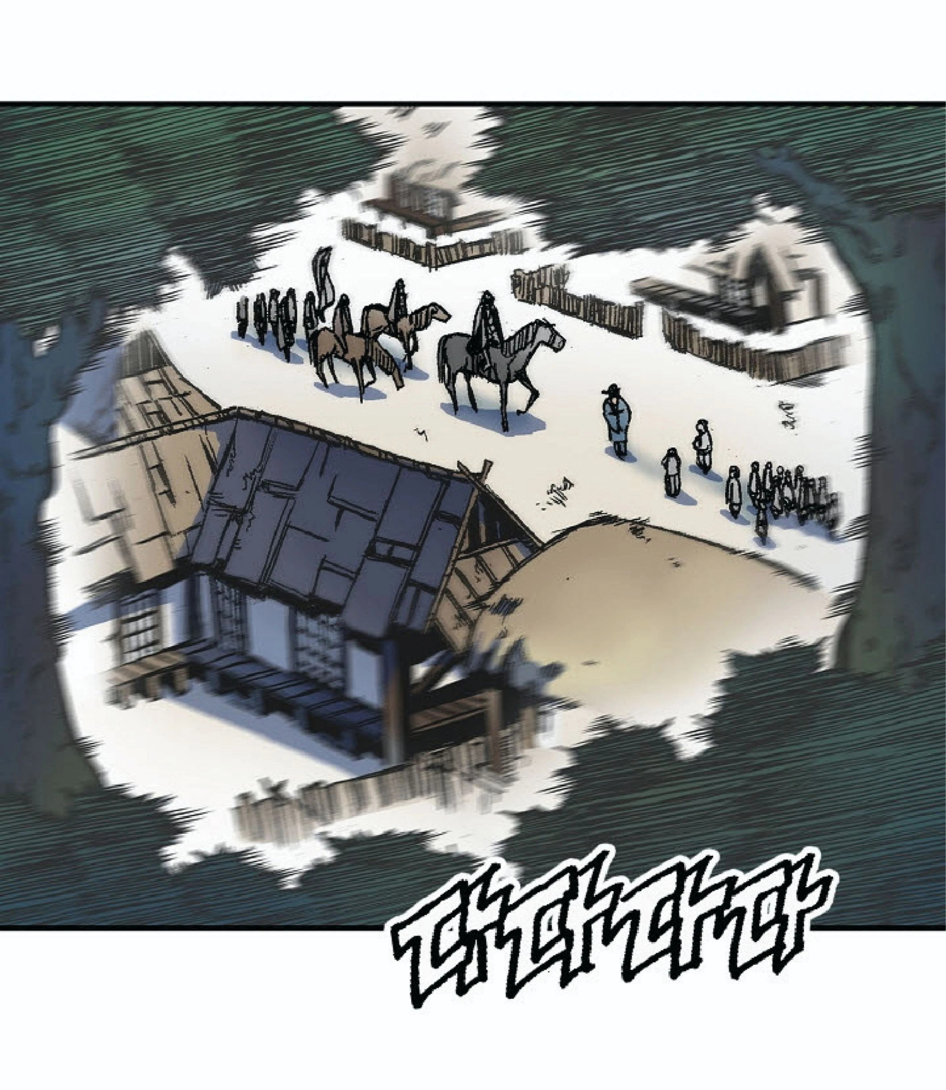 หน้าที่ 11