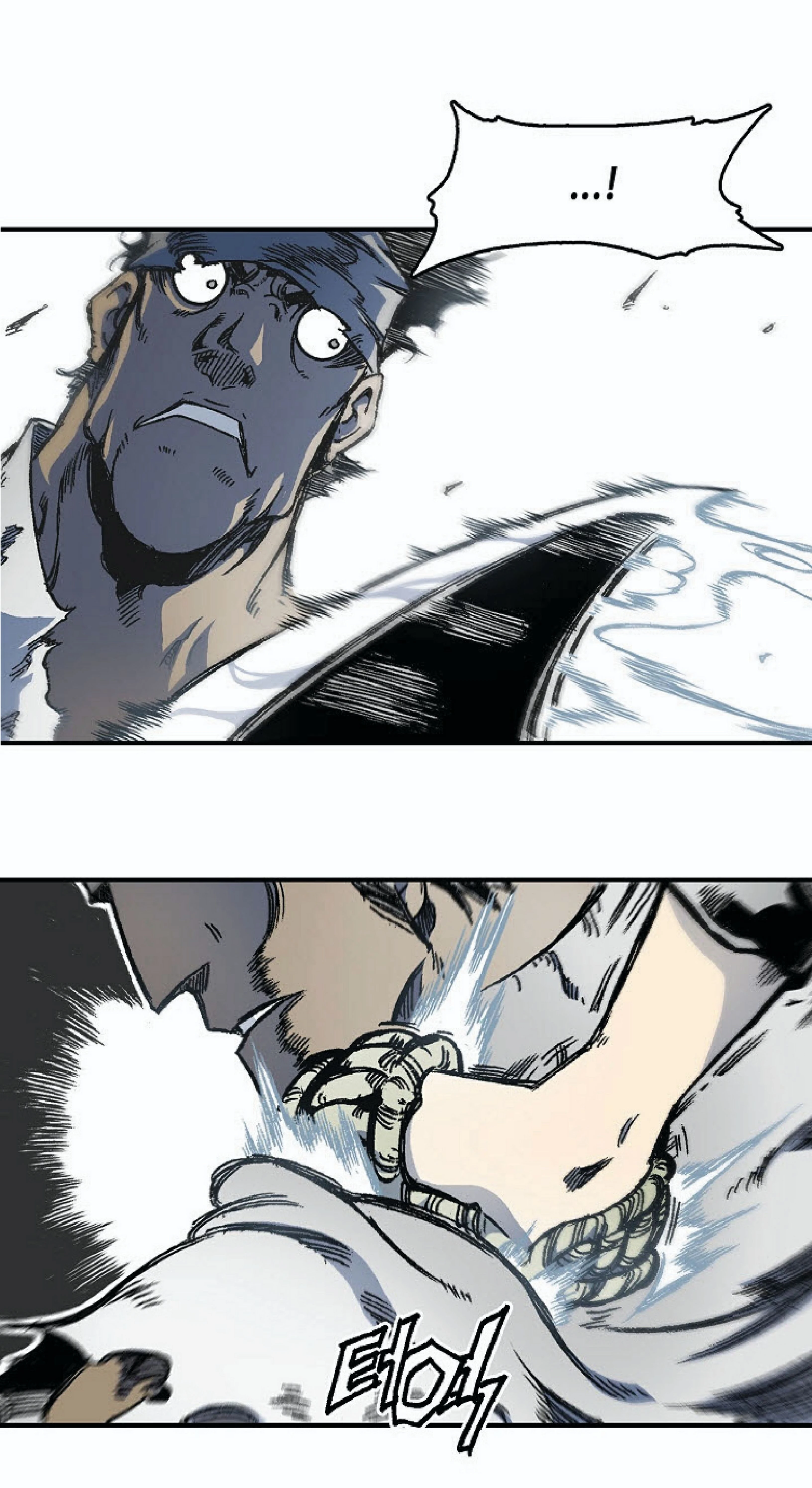 หน้าที่ 57