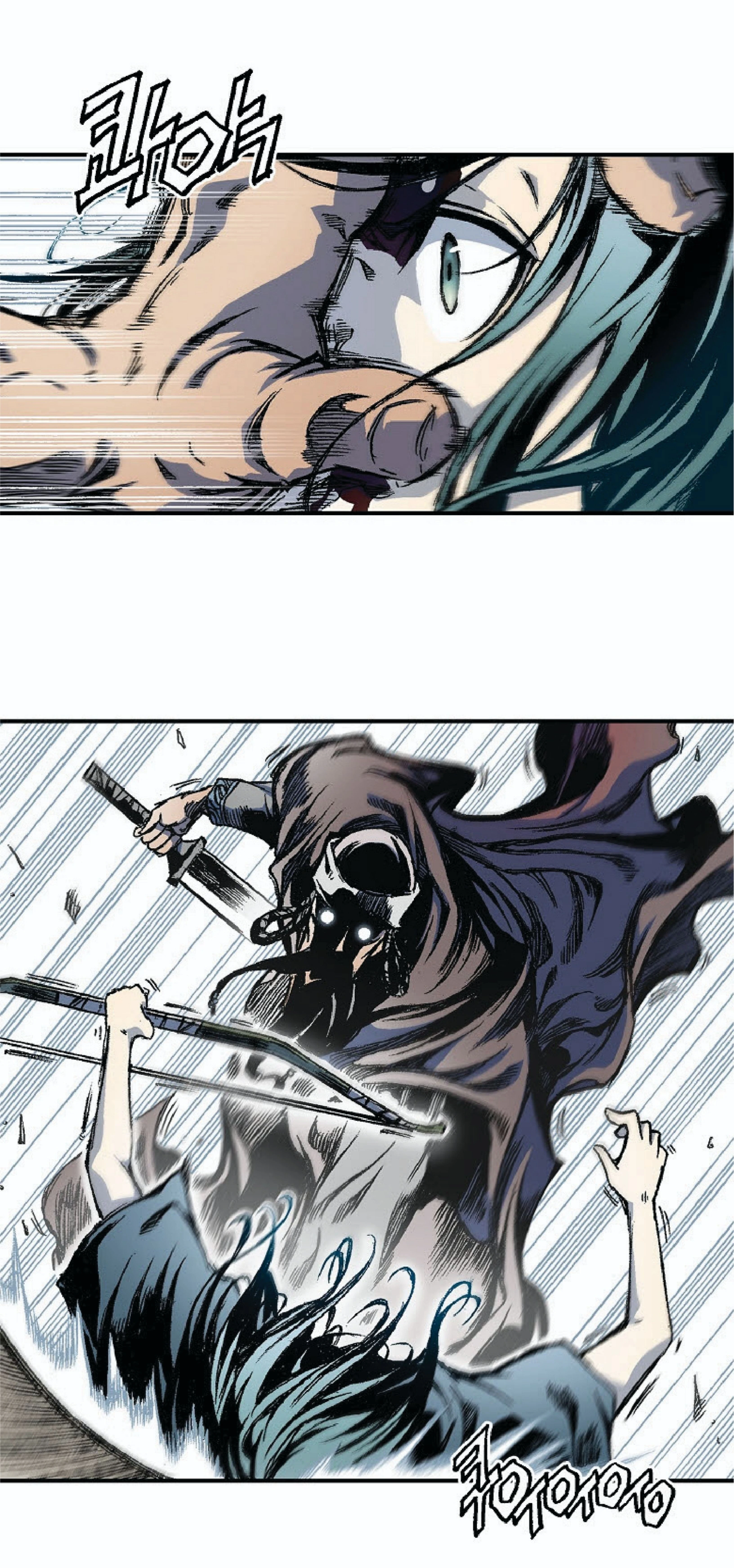 หน้าที่ 32