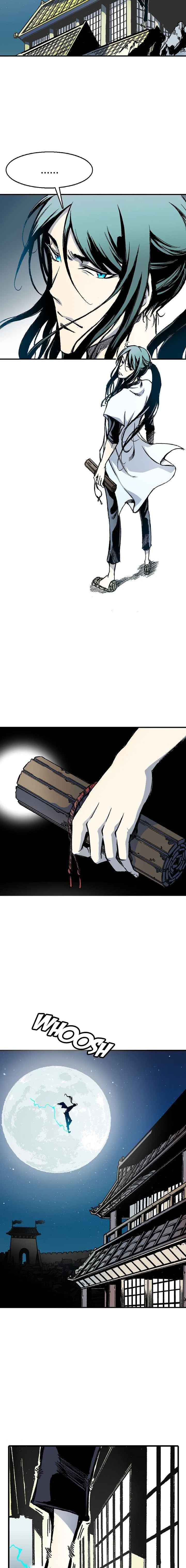 หน้าที่ 12