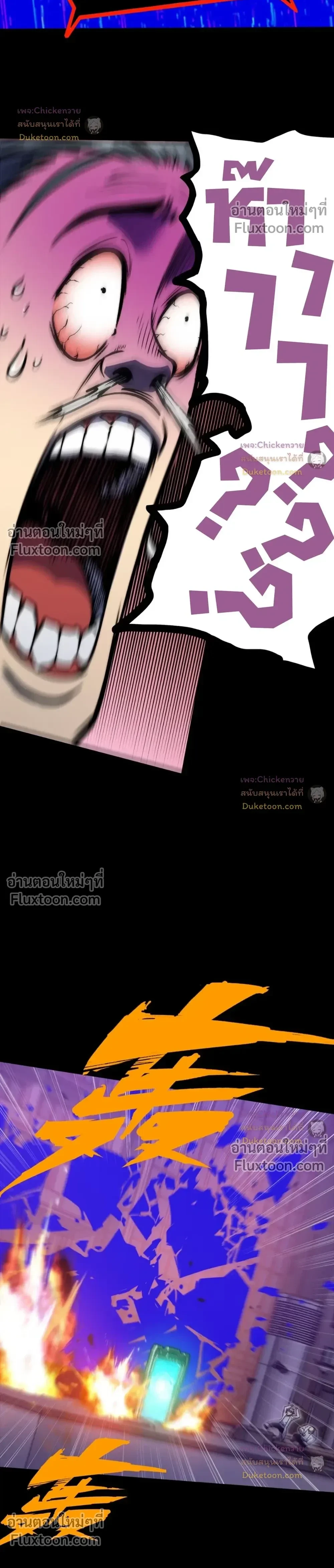 หน้าที่ 26