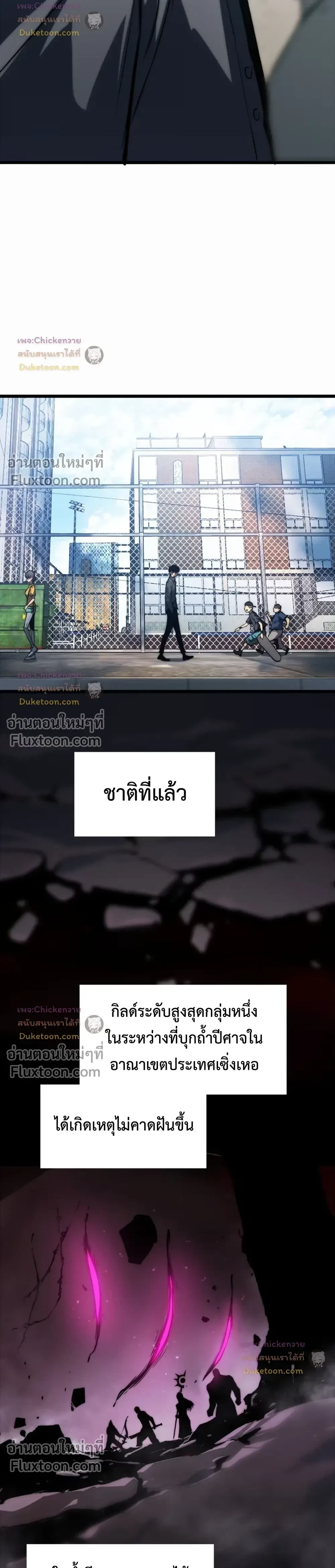 หน้าที่ 17