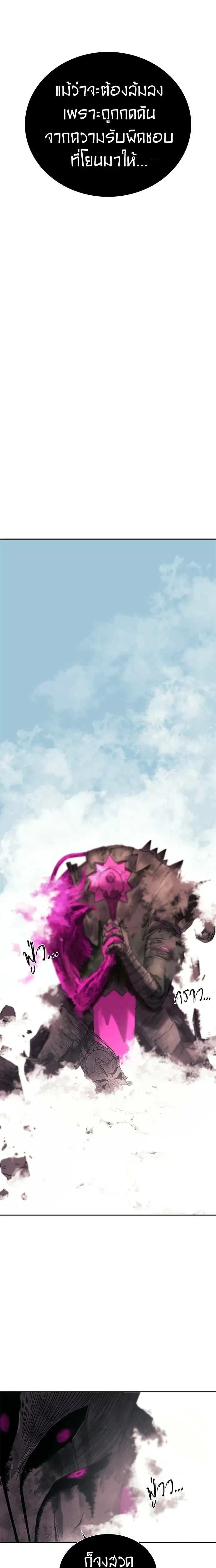 หน้าที่ 40