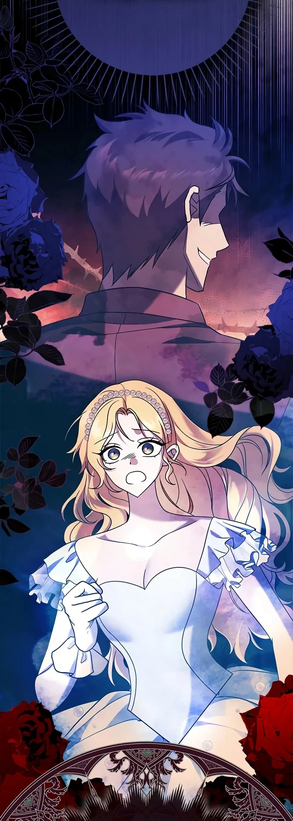 หน้าที่ 22