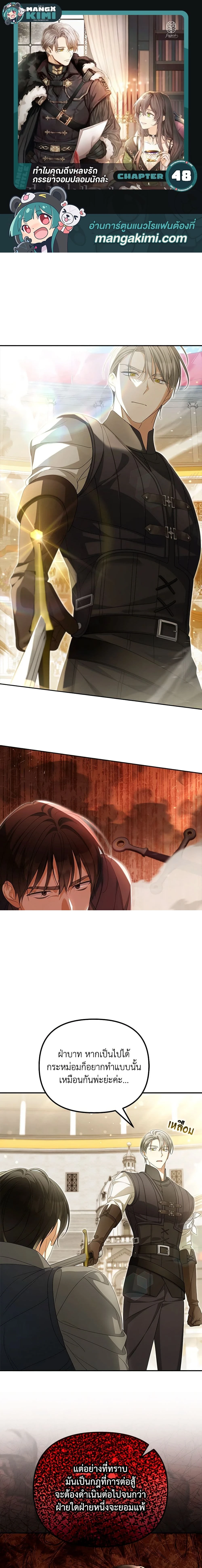 หน้าที่ 1