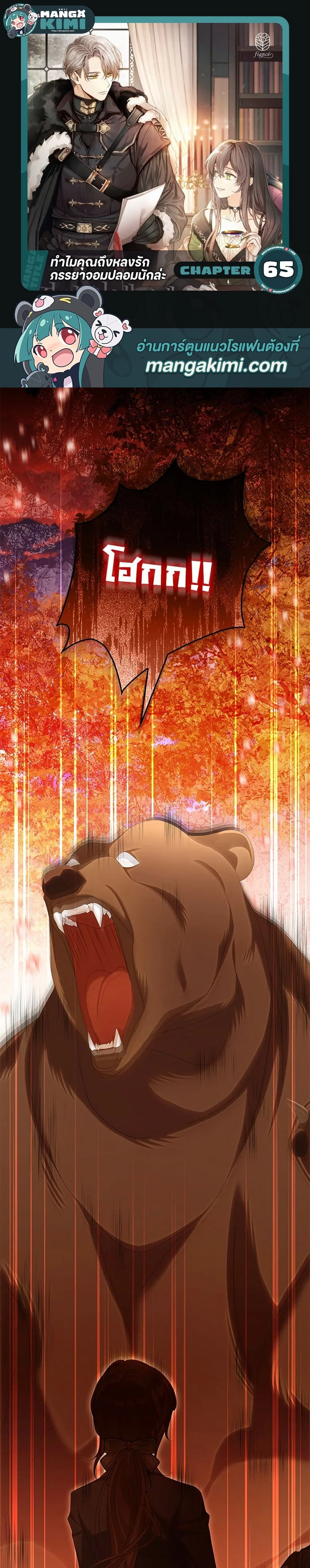 หน้าที่ 1