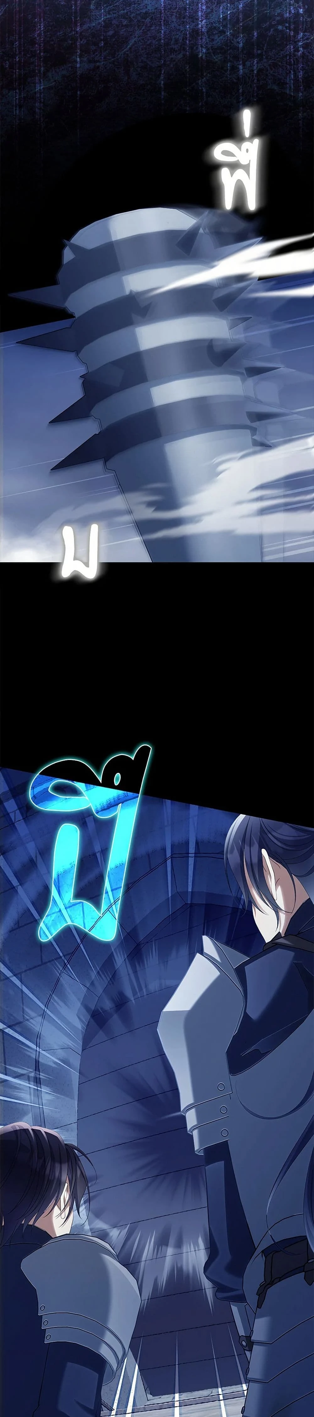 หน้าที่ 37