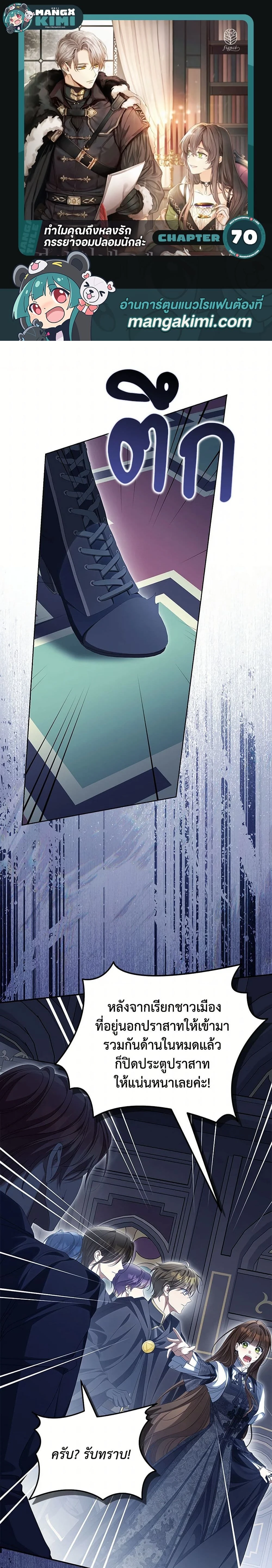 หน้าที่ 1