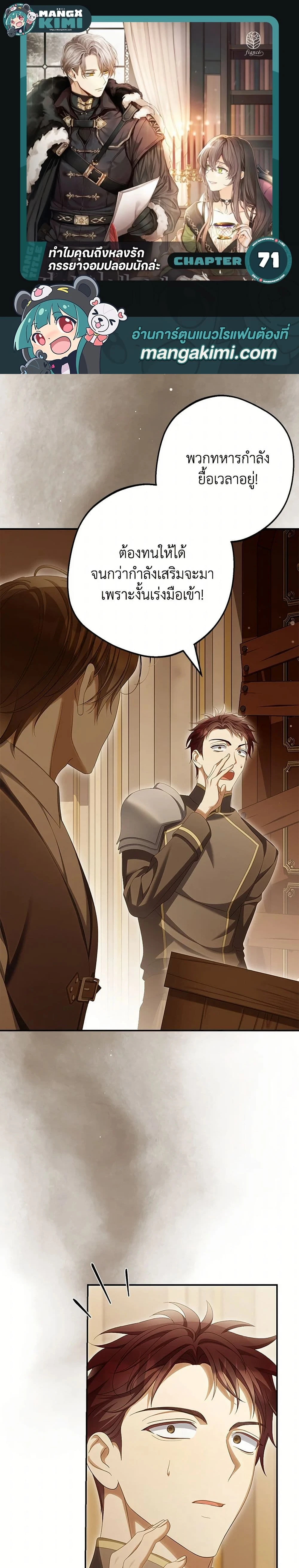 หน้าที่ 1