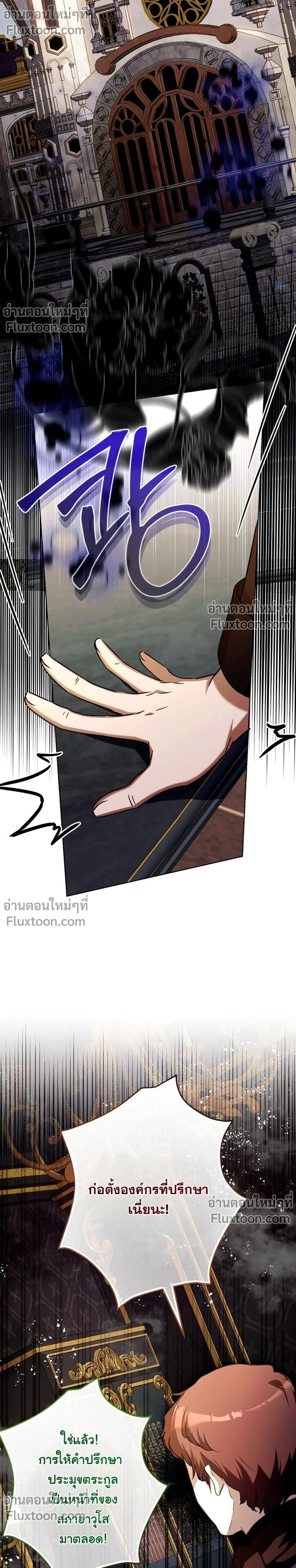 หน้าที่ 21