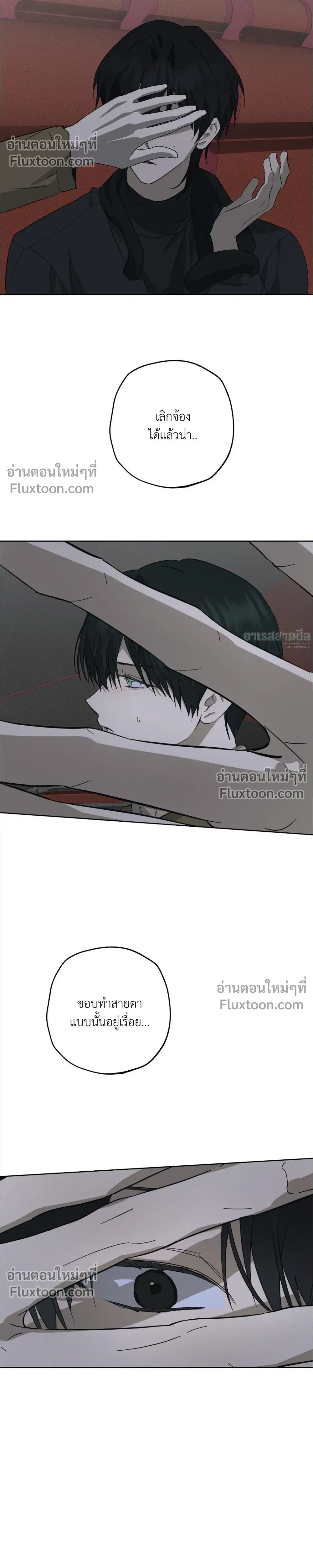 หน้าที่ 22