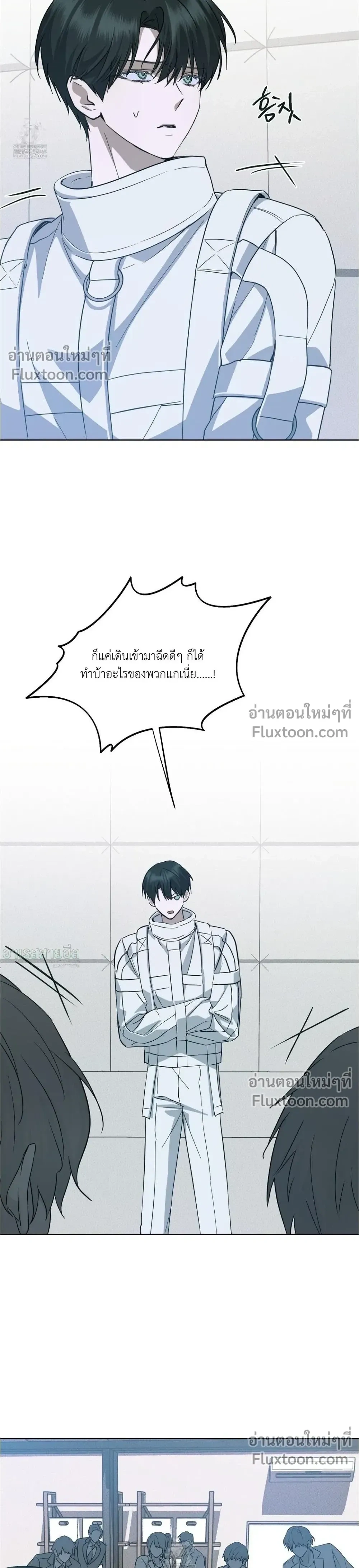 หน้าที่ 24