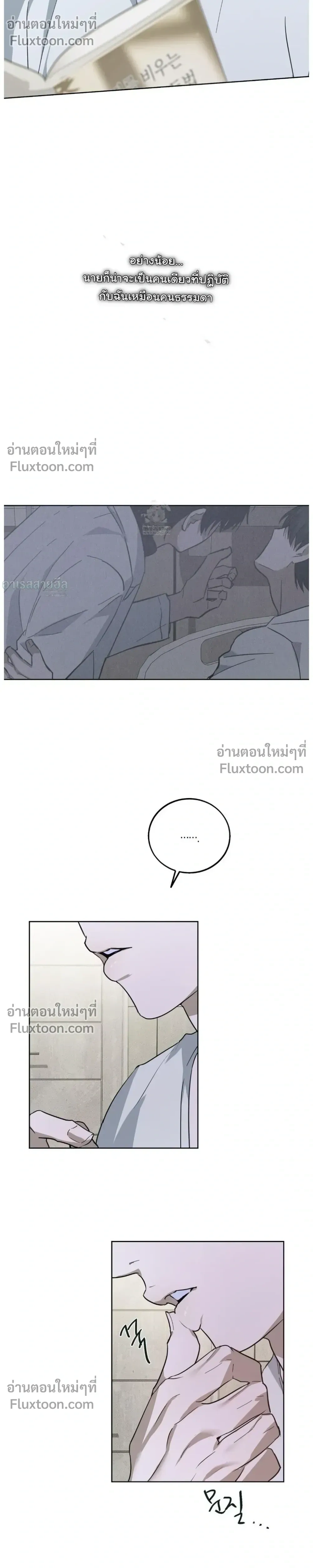 หน้าที่ 18