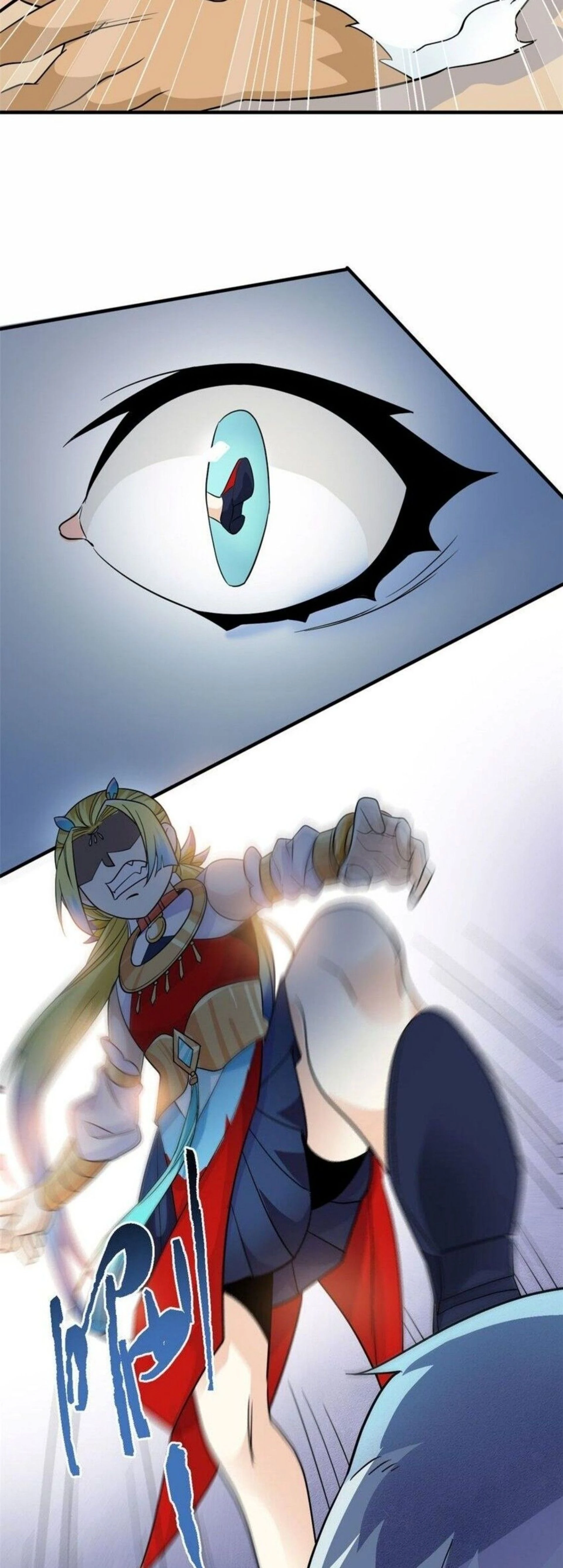 หน้าที่ 21