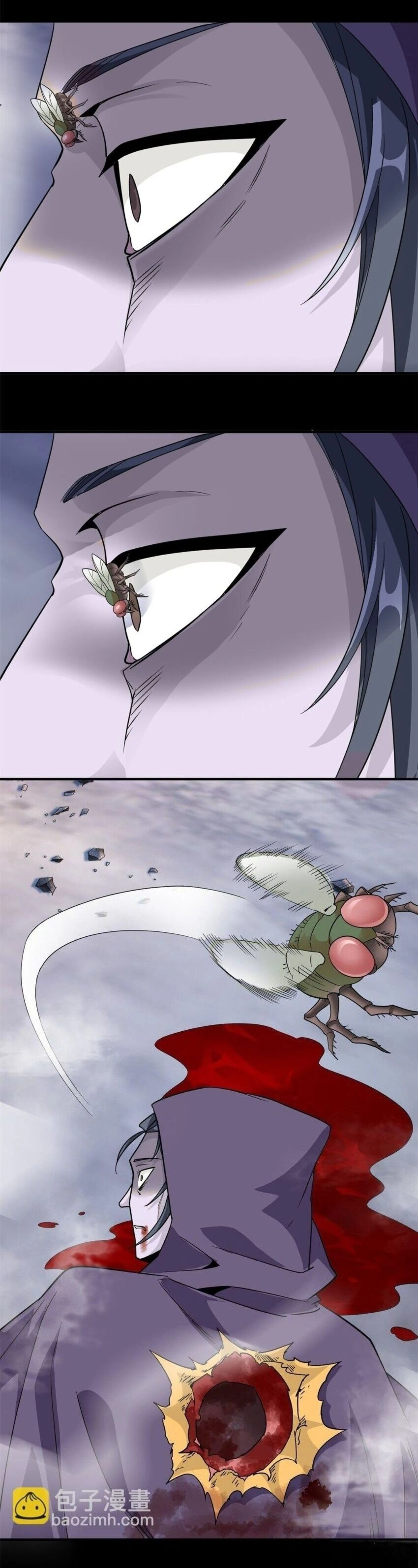 หน้าที่ 13