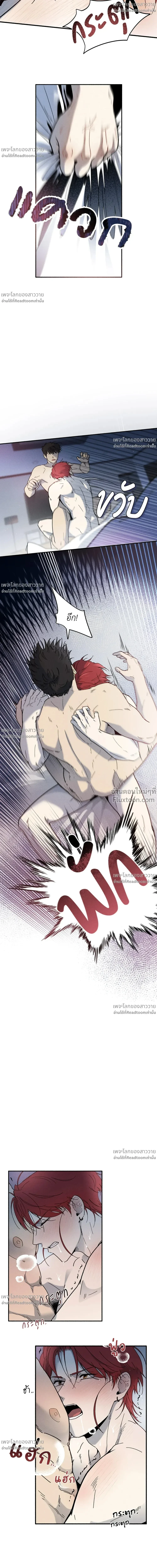 หน้าที่ 16