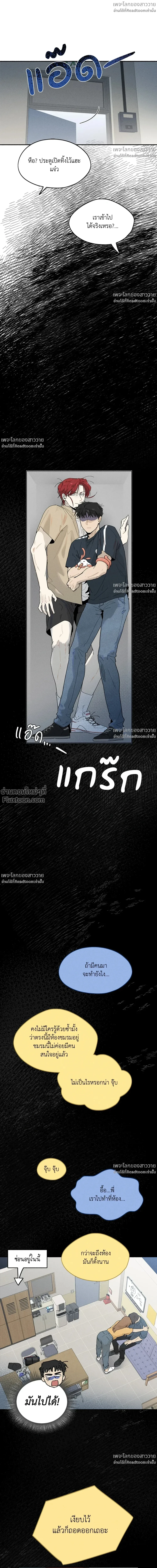 หน้าที่ 22