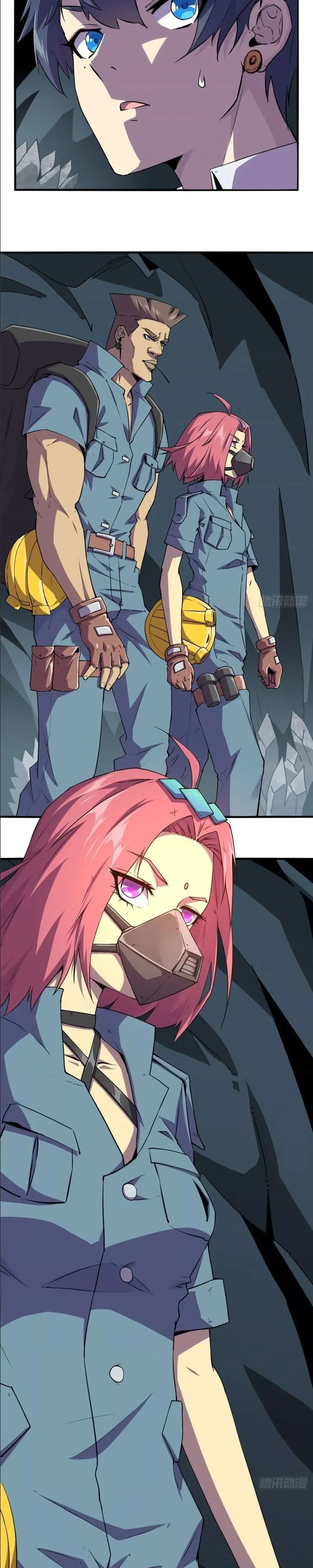 หน้าที่ 2