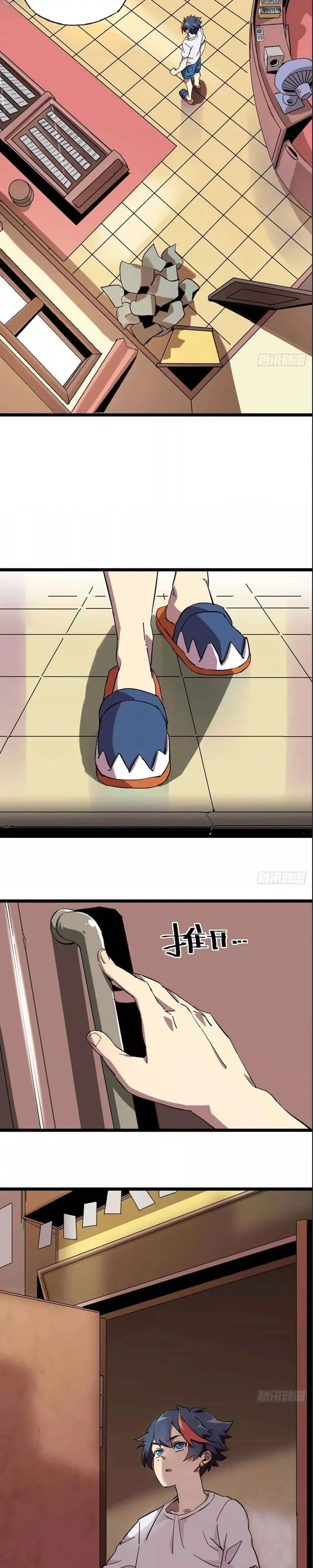 หน้าที่ 10