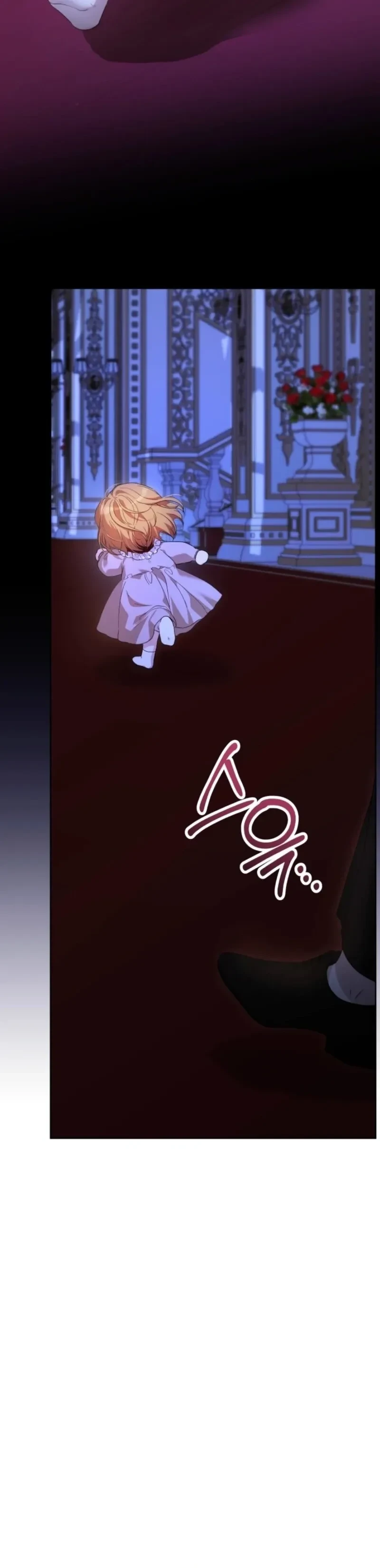 หน้าที่ 44