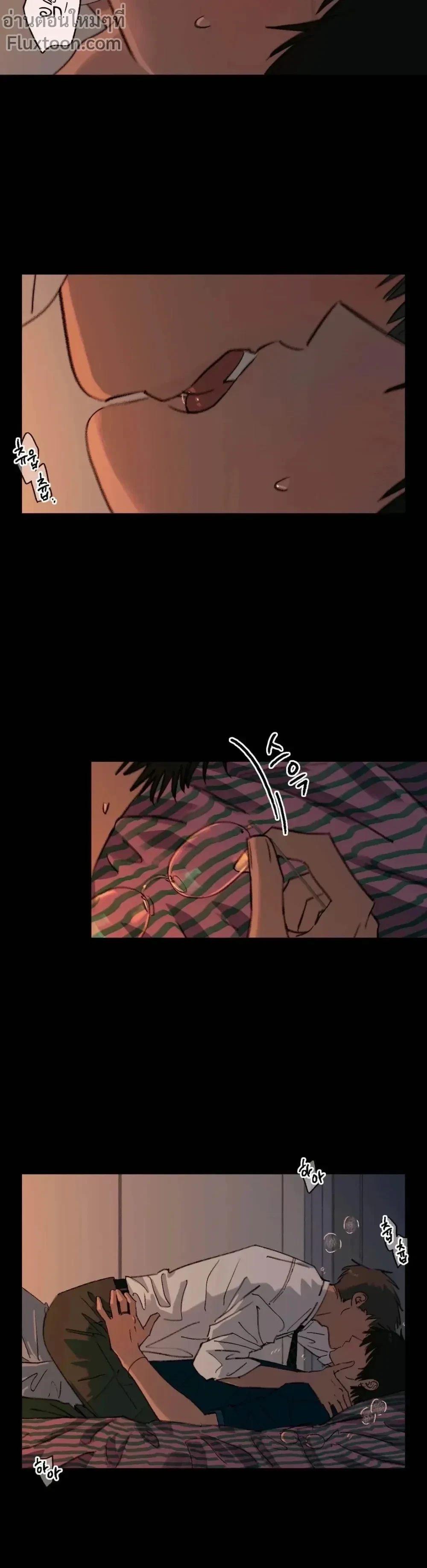 หน้าที่ 3