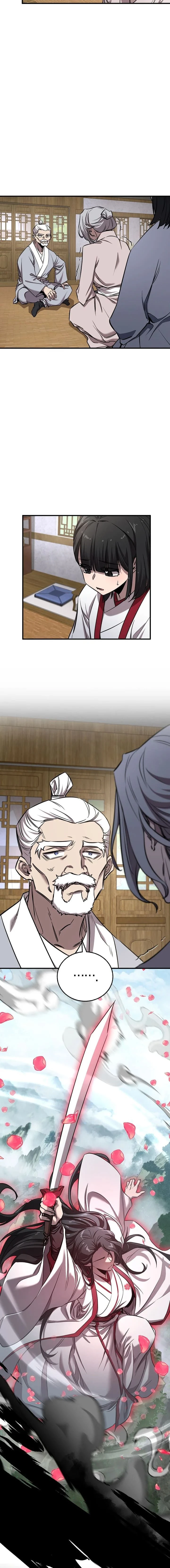 หน้าที่ 12