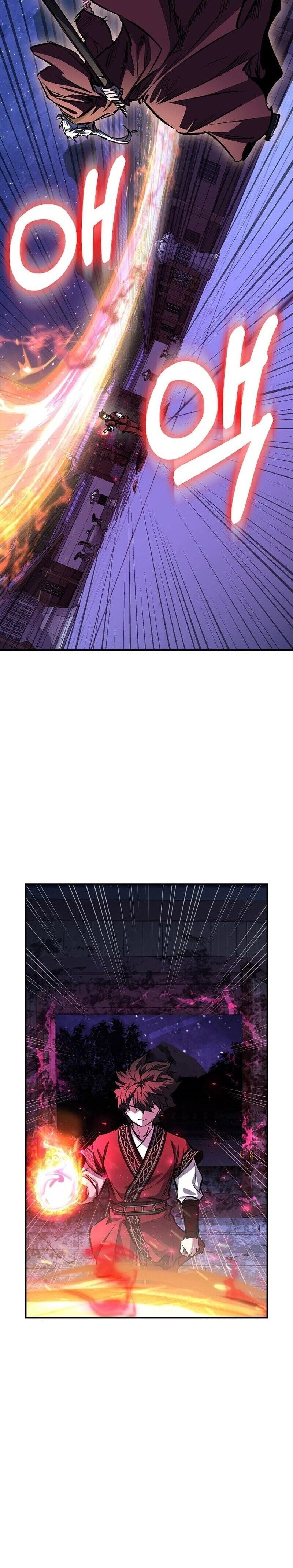 หน้าที่ 28