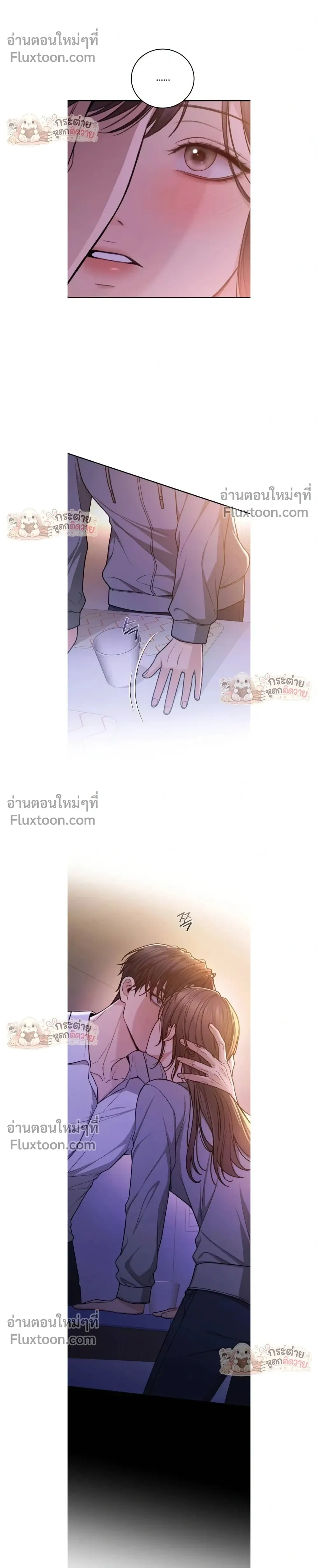 หน้าที่ 10