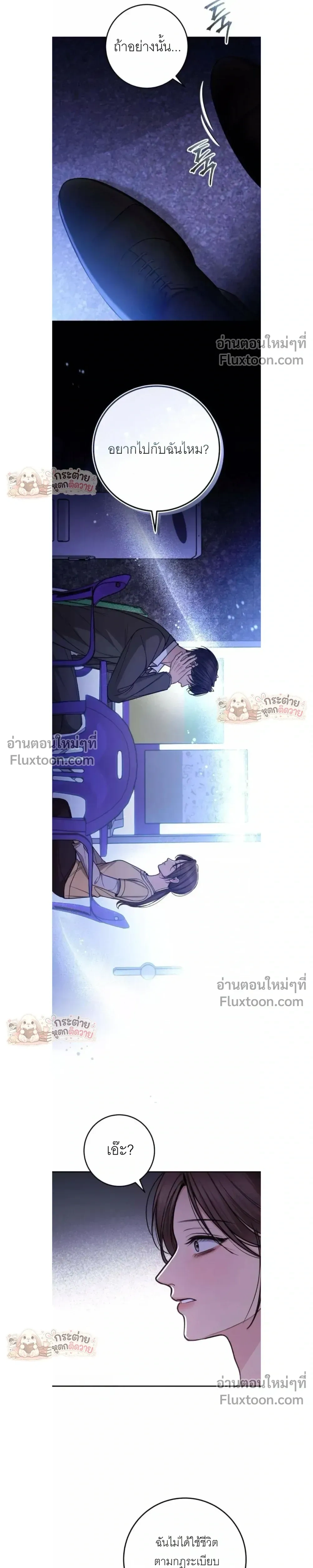 หน้าที่ 15